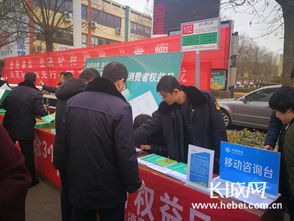 易县开展3·15消费者权益保护日活动 长城商贸助力放心消费