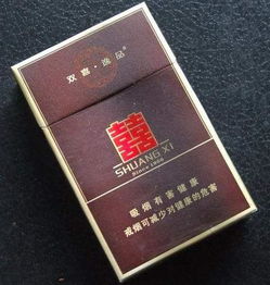 尊品鉴真 喜韵悠长——双喜·尊贵逸品赏味笔记